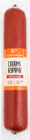 Колбаса из мяса птицы Салями Куриная Соколівські п/к 1с в/у 0.42кг