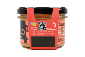 Сало мелене з томатами Iberico Palko с/б 160г