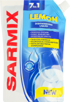 Средство для мытья посуды гелеобразное Лимон Sarmix 450мл