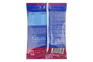 Корм д/котів Мікс сухий 100г Для друга