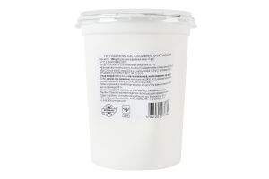 Сыр плавленый 50% пастообразный Оригинальный Звени Гора ст 500г