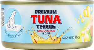 Тунець шматочками у соняшниковій олії Premium Polar Seafood з/б 185г