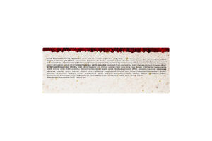 Торт Червоний оксамит Гама Fresh Sandwiches к/у 1кг