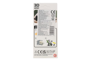 Пазл 3D Панда 6,5*3,5*6,5см Sinergy