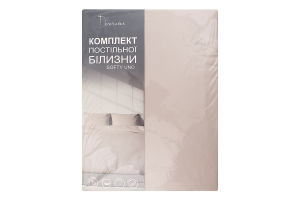 Комплект постільної білизни євро №1456658 Softy uno Decorator 1шт