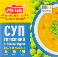 Суп гороховий зі смаком курки Буль-буль м/у 160г