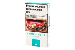 Сигарили з фільтром Compliment Super slims Azure 20шт