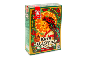 Кутья с цукатами апельсина Модерна Сто пудів к/у 170г