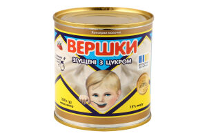 Вершки згущені 15% з цукром Первомайський МКК з/б 350г
