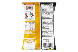 Сухарики с ржаной мукой Буженина и французская горчица ХрумTeam м/у 55г