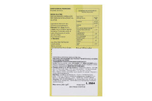 Печиво Antichi Dolci di Siena Кантучіні фісташки