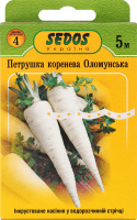 Насіння Петрушка коренева Оломунська дражоване на стрічці 5м 2г Седос