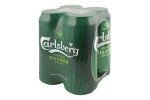Пиво 4х500мл 5% світле пастеризоване Сarlsberg м/у