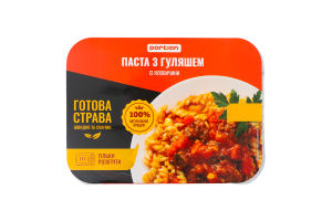 Паста с гуляшом из говядины Portion к/у 300г