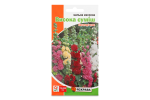 Насіння Квіти Мальва махрова висока суміш 0,3г Яскрава