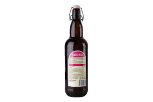 Напиток безалкогольный газированный со вкусом имбиря с соком малины Ginger Beer Scotty West с/бут 1л
