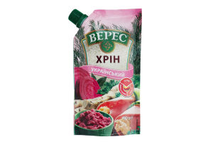 Хрен украинский Верес д/п 130г