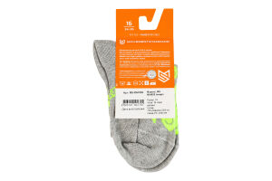 Шкарпетки дитячі MovementStandard №MS M0402S 34 24-26 сірий меланж
