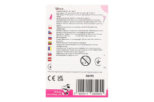 Карти гральні 25шт Trefl