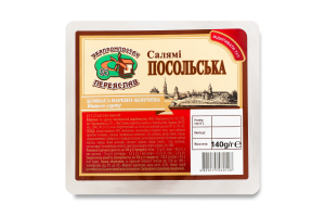 Ковбаса нарізка Салямі Посольська Укрпромпостач-95 в/к в/с лоток 140г