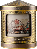 Чай чорний Basilur Festival Delight