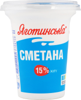 Сметана 15% Яготинська ст 300г