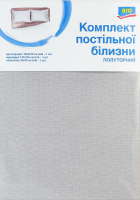 Комплект постельного белья полуторный Aro 1шт