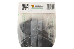 Бульба Бегонія повна помаранчева Яскрава