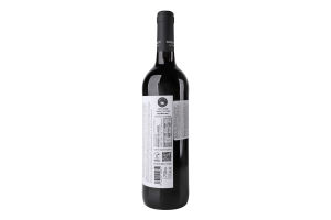 Вино 0.75л 13% червоне сухе Мерло Correcto пл