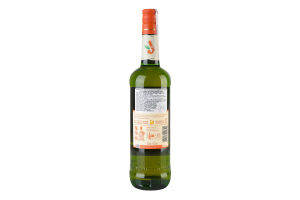 Віскі 700мл 30% ірландське з натуральним ароматизатором апельсина Orange Jameson пл