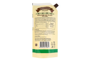 Соус майонезный 40% Экстра Національні українські традиції д/п 500г