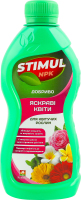 Добриво д/квітучих рослин мінеральне 310мл Стимул