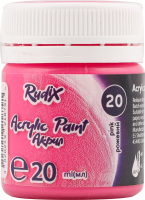 Фарба акрилова рожева матова 20мл Rudix