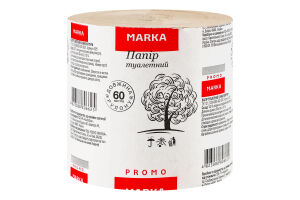 Папір туал. мак. б/гіл. Marka Promo 60м
