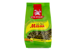 Боби Мунг Маш Сто пудів м/у 200г