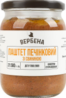 Паштет печеночный со свининой стерилизованный Вербена с/б 500г