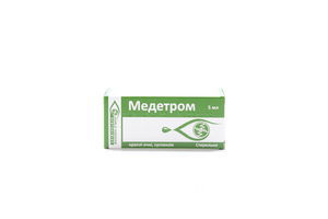 Медетром капли гл.сусп. 5мл фл.-капельн.(5944728002043): купить в ...