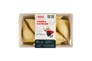 Слойка з куркою Баба Peredala лоток 470г