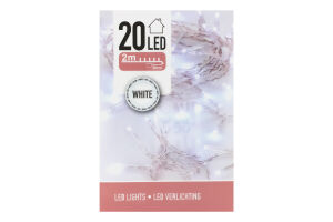 Гірлянда білого кольору 230см №AX9800020 Koopman International B.V. 1шт