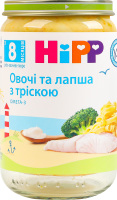 Пюре рибо-овочеве для дітей від 8міс стерилізоване Овочі та локшина з тріскою Hipp с/б 220г