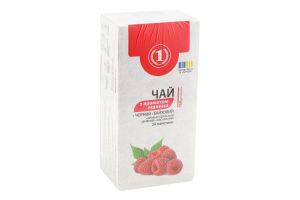 Чай чорний байховий з ароматом малини 24*1,5г ТМ "1"