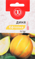 Насіння Диня Ефіопка 1г ТМ "1"