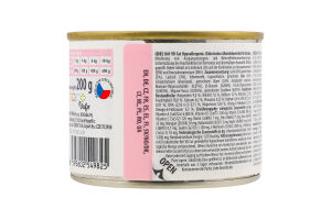 Корм д/котів Гіпоалергенік при харчовій алергії 200г ж/б Бріт ВетДієтс