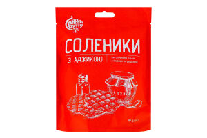 Снеки хрустящие с аджикой Соленики Снеки Світу д/п 85г