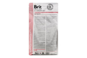 Корм д/котів Гіпоалергенік при харчовій алергії сухий 2кг Бріт ВетДієтс