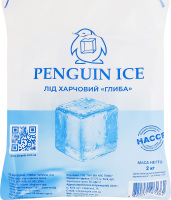 Лід харчовий Глиба Penguin Ice м/у 2кг