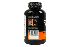 Добавка дієтична капсули Citrulline Malate BioTechUSA 90шт
