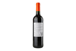 Вино 0.75л 11% червоне сухе Anne de Garde пл
