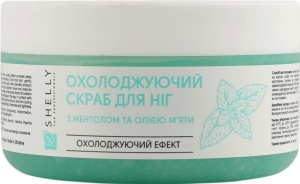 Скраб д/ніг охолоджуючий з ментолом та олією м"яти 200г Шелі
