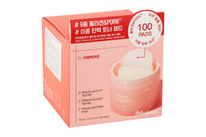 Педи д/облич JMsolution Collagen PDRN Firming